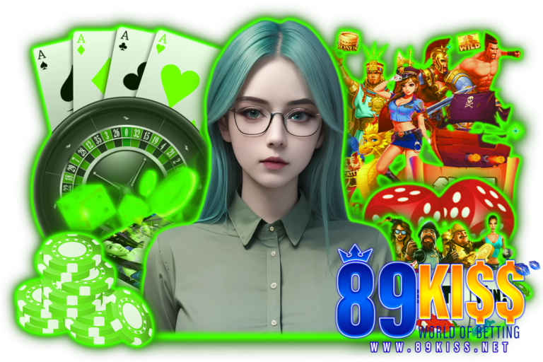 89kiss เว็บตรง